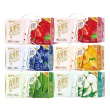 百亿补贴：MENGNIU 蒙牛 8月产6提蒙牛真果粒250g*12盒/提中秋送礼