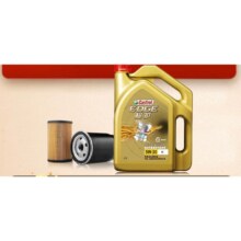 Castrol 嘉实多 极护全合成 机油机滤工时 5W-30 SN 4L 30天可用