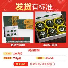 百亿补贴：正品贝贝南瓜板栗味小南瓜礼盒进口种源辅食正宗新鲜净重2.9斤起