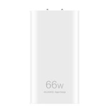 限移动端、京东百亿补贴：HUAWEI 华为 P0009 氮化镓充电器 Max66W氮化镓超级快充+6A线0.5米
