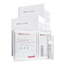 送5片 薇诺娜舒缓修护冻干面膜11片