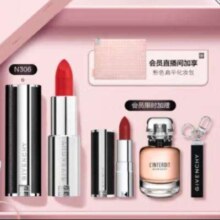 再降价、PLUS会员：Givenchy 纪梵希 口红礼盒 高定小羊皮N306斩男番茄显色*2件