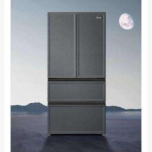 再降价、PLUS会员：Haier 海尔 BCD-460WGHFD14G9U1 自由嵌入多门四开门法式电冰箱 一级能效超薄嵌入式 460升