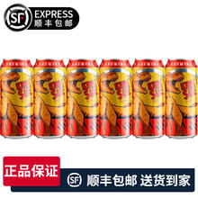 TOPPLING GOLIATH 击倒巨人 暴龙之王 双倍浑浊IPA啤酒 473ml*6听