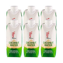 if 泰国if椰子水纯椰青椰汁香水nfc果汁8瓶