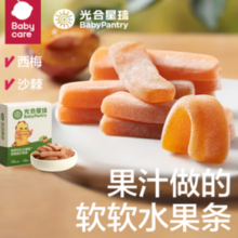 酸甜可口！BabyPantry 光合星球 宝宝西梅苹果条 45g