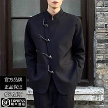 4cm 新中式中国风立领中山装复古高级感痞帅西装外套订婚男士结婚西服
