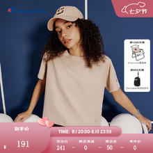 Champion 冠军短袖T恤2024春夏新款女胶印logo简约休闲纯色短上衣 米白色 S