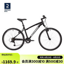 DECATHLON 迪卡侬 山地自行车ST50变速越野铝合金车架26英寸-S-4558324