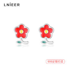 Lnieer 999纯银红色小花朵耳钉小众设计感精致小巧新款耳环春夏新款耳饰