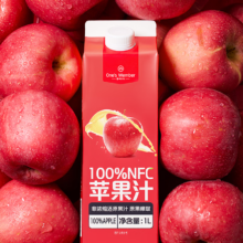 1号会员店 100%NFC苹果汁 饮料1L 纯果汁 0添加