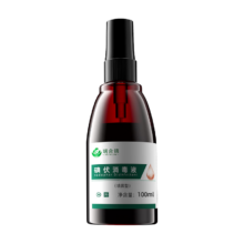 瑞合锦碘伏消毒液喷雾100ml喷雾