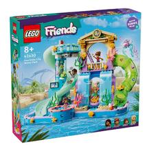 LEGO 乐高 新品 女孩积木好朋友42630心湖城水上乐园儿童玩具8岁以上