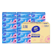 京东PLUS：Vinda 维达 超韧系列 抽纸 3层110抽24包（195*133mm）