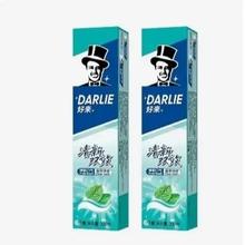 DARLIE 好来 黑人清新双效牙膏 200g*2支