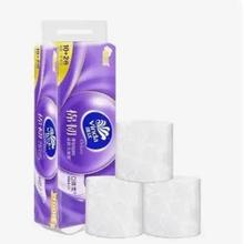 百亿补贴：Vinda 维达 棉韧无芯卷纸 150g*12卷*1提