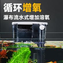 百亿补贴：yee 意牌 鱼缸壁挂过滤器