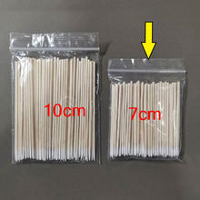 身友 纳米棉签清洁棉棒修容擦眉毛眼线睫毛改妆极细小尖头化妆纹绣专用