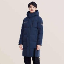 雪中飞 秋冬新款 男 时尚休闲羽绒服（多款式多尺码可选