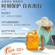 Woolworths 澳大利亚直邮Woolworths防晒霜1升防水隔离SPF50+效期至25年6月
