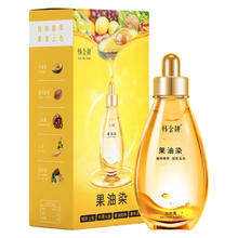 HANJINLIANG 韩金靓 180ml染发膏 自然黑 18ml *10袋