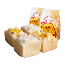 签到拍四件 甜苦瓜多口味手撕面包90g*4