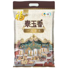 福临门 泰玉香 一品香米 10kg/袋（新旧包装交替发货）