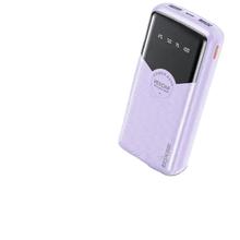 百亿补贴：WEKOME 自带线移动电源 20000mAh 22.5W