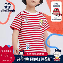 allo&lugh 阿路和如 男童短袖POLO衫2024年夏季新款儿童纯棉T恤假两件上衣潮 红色79K 110cm