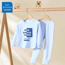JEANSWEST 真维斯 儿童纯棉秋衣套装（秋衣+秋裤）