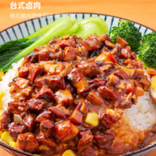 PLUS会员！麦子妈 台式卤肉 128g