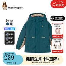 暇步士 童装儿童冬季男女大童三防透湿舒适时尚质感风衣厚外套 幻夜绿A款 155cm 偏大半码