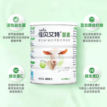 NONGFU SPRING 农夫山泉 东方树叶茉莉花茶青柑普洱500ml15瓶0糖0脂解暑茶饮料D