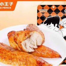plus会员:肌肉小王子 爆汁纯鸡胸 鸡胸肉奥尔良味 100g*10件
