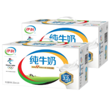 伊利 纯牛奶 24盒2提
