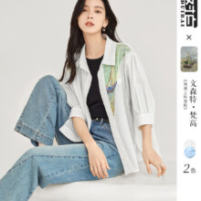 【凯伊莱文联名】2023夏装新品画作拼接印花女式中袖衬衫