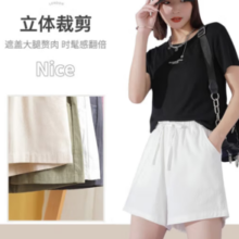 BONAS 宝娜斯 女三分棉麻休闲运动短裤