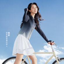 波司登 杨紫同款 夏季户外显瘦凉感透气防晒衣女