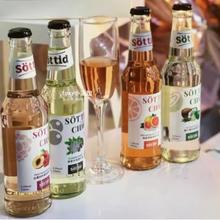 把水果做好喝：索醍 sottid 西打酒 4口味组合 310ml*4瓶