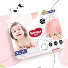 京东百亿补贴：HUGGIES 好奇 铂金装成长裤 XL96片(12-17kg)