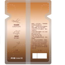 88VIP会员：白云山 虫草玻色因次抛精华液抗皱提拉紧致抗衰老抗初老精华油6支