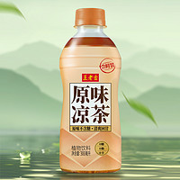 王老吉 无糖原味凉茶植物饮料300ml*6瓶