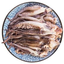 PLUS会员、京东百亿补贴：一虾一世界 鱿鱼须 5斤 500g*5袋