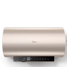 百亿补贴：Midea 美的 F6032-MH3(HE) 储水式电热水器 60L 3200W