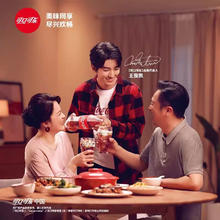 Coca-Cola 可口可乐 汽水可乐500ml*5瓶好喝的碳酸饮料
