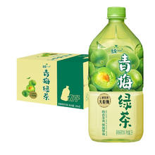 概率券：统一 青梅绿茶 1升 8瓶 整箱 A级软枝大粒梅