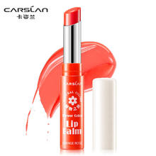 CARSLAN 卡姿兰 花卉彩色润唇膏女 06#橘粉月季