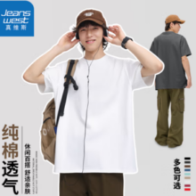JEANSWEST 真维斯 男士纯棉短袖