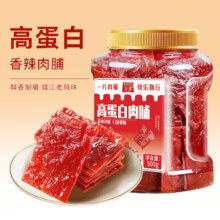 万达 香辣味 高蛋白肉脯 500g/罐