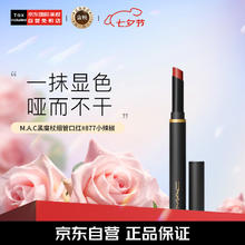 AFU 阿芙 精油女神妆前乳隔离霜